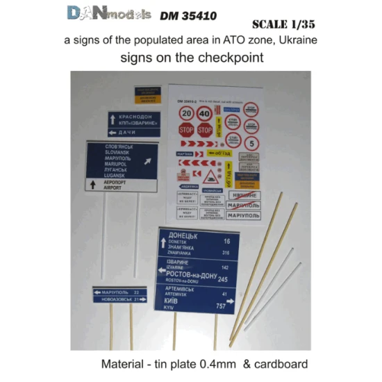 MATERIAL FOR DIORAMAS. A SIGNS OF THE POPULATED AREA IN ATO ZONE (UKRAINE) 1/35 DAN MODELS 35410