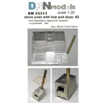 STOVE OVEN WITH HOB AND DRYER 2 1/35 DAN MODELS 35511